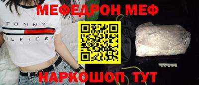 МДМА Коммунар
