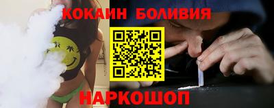 а пвп мука Краснодар