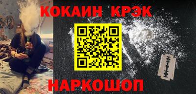 а пвп мука Краснодар