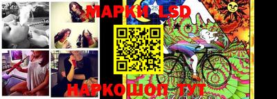 МДМА Коммунар