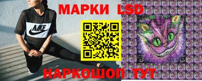 МДМА Коммунар