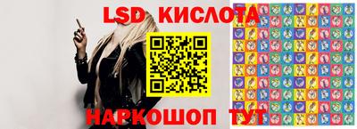 МДМА Коммунар