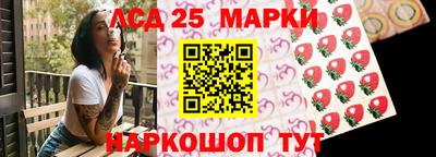 наркотики Конаково