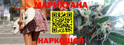 стафф Комсомольск-на-Амуре