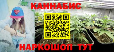 МДМА Коммунар