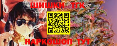 стафф Комсомольск-на-Амуре