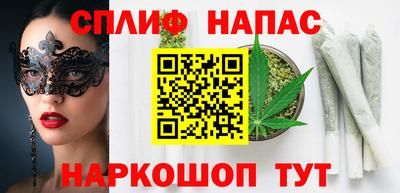 амф Краснокаменск