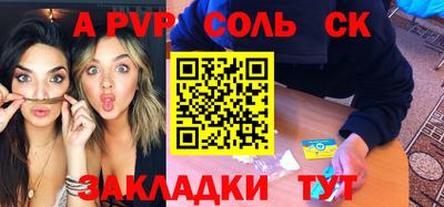 МДМА Коммунар