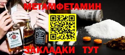 МДМА Коммунар
