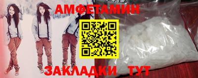 наркотики Конаково