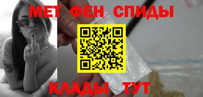 наркотики Конаково