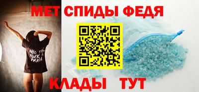 МДМА Коммунар