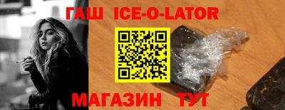 МДМА Коммунар
