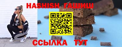 МДМА Коммунар