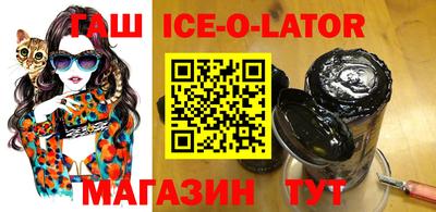 марихуана Краснознаменск