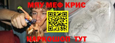 МДМА Коммунар