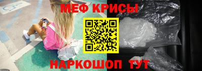 наркотики Конаково
