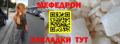 наркотики Конаково