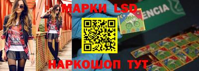 МДМА Коммунар